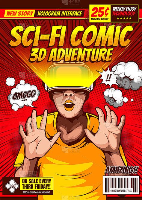 《未来纪元》科幻漫画封面——香蕉漫画在线阅读